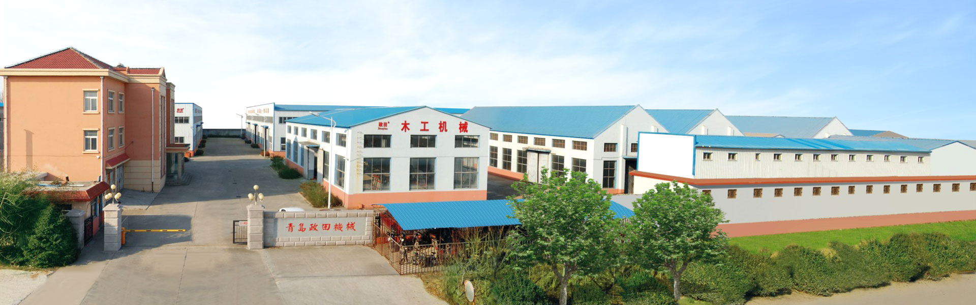 b体育手机网页版工厂