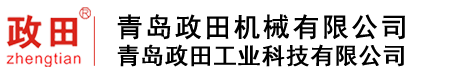 青岛b体育手机网页版机械有限公司