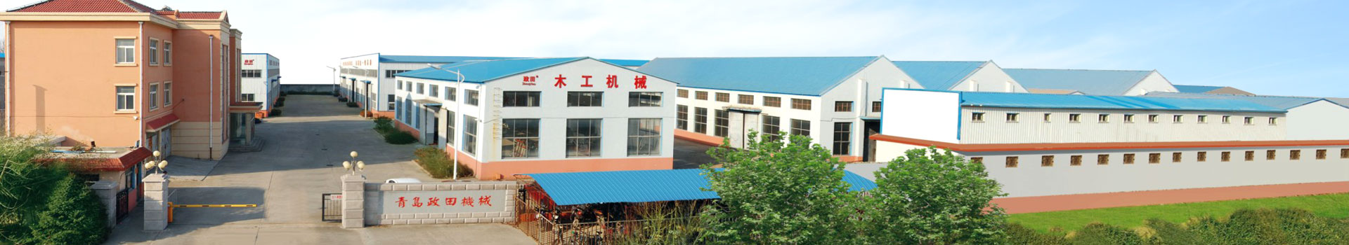青岛b体育手机网页版机械